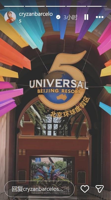 邮报：埃弗顿有意买断切尔西外租小将乔治，但尚未做出最终决定