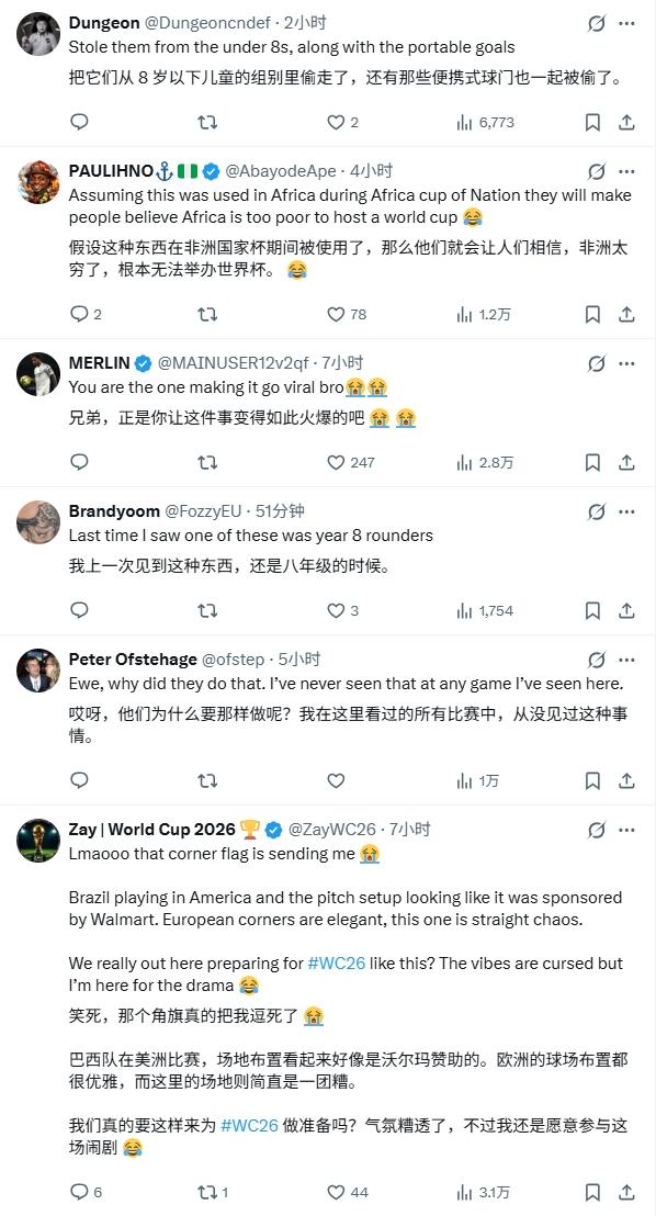 梅姆哈领衔！本届世界杯已有3人进球4+，上届整届赛事共计仅4人