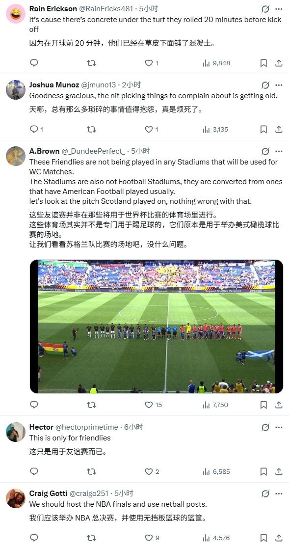 西媒：卡瓦哈尔向国米自荐，他希望留在欧洲并且继续踢欧冠